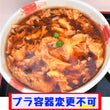 かきたま
