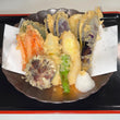 野菜の天ぷら盛り合わせ