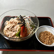 冷しゃぶサラダうどん