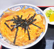 玉子丼